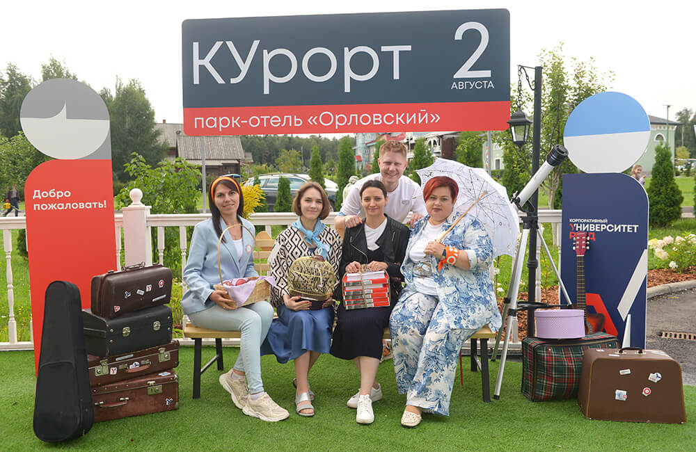 Ярослава Кожемякина, заместитель начальника отдела управления участием слушателей
