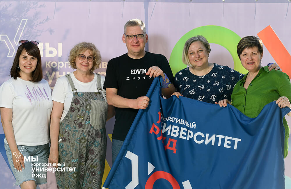 Татьяна Платонова, начальник Центра оценки компетенций